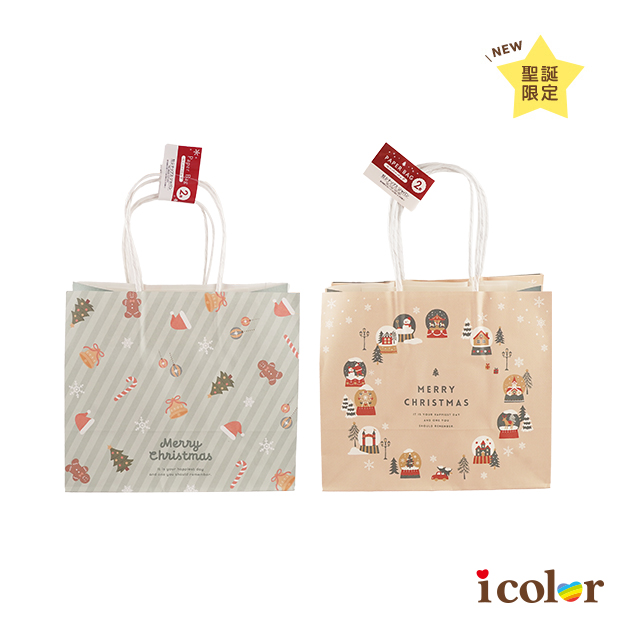 聖誕手提紙袋2入(小鎮&鄉村)