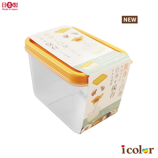 蛋白分離保存容器