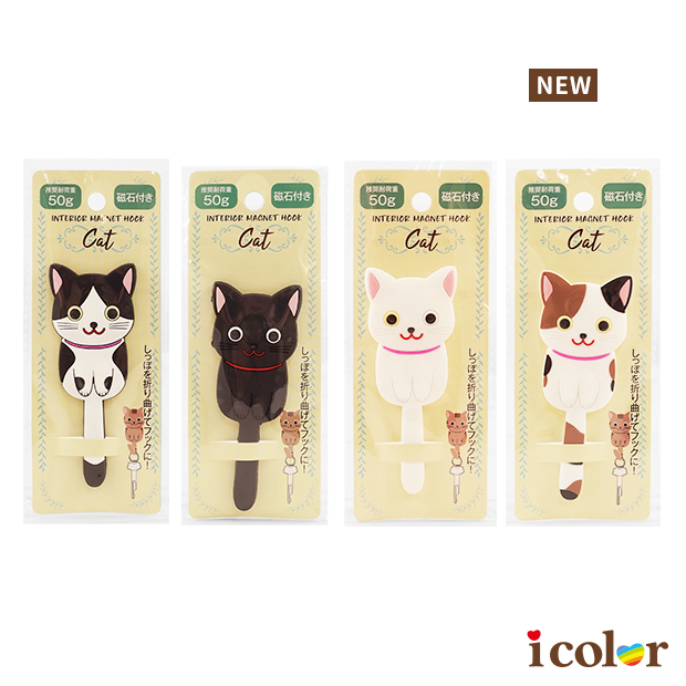 貓咪造型磁性掛鉤