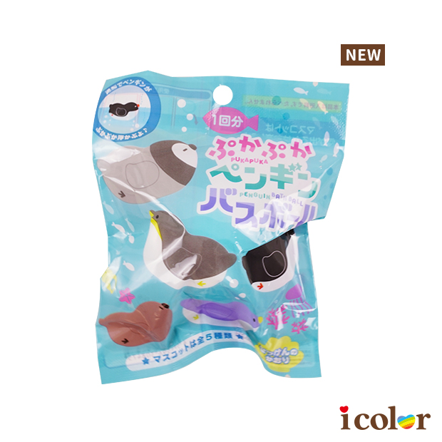 企鵝發泡入浴球