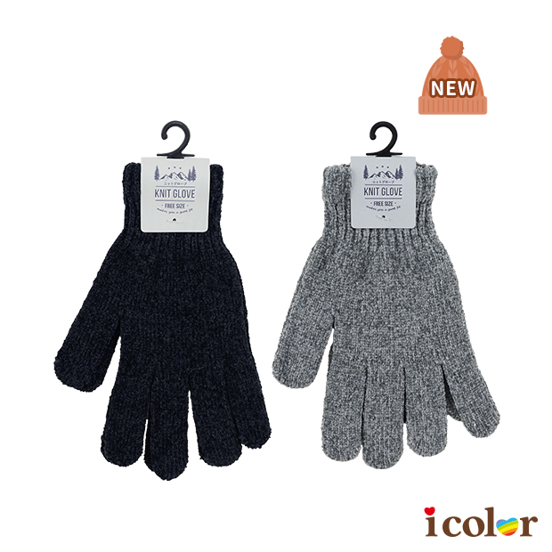 天鵝絨編織保暖手套