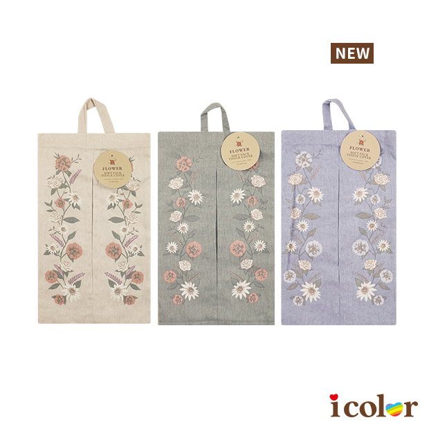 花朵吊掛式面紙套