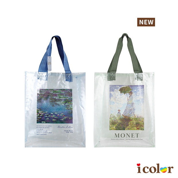名畫透明手提袋