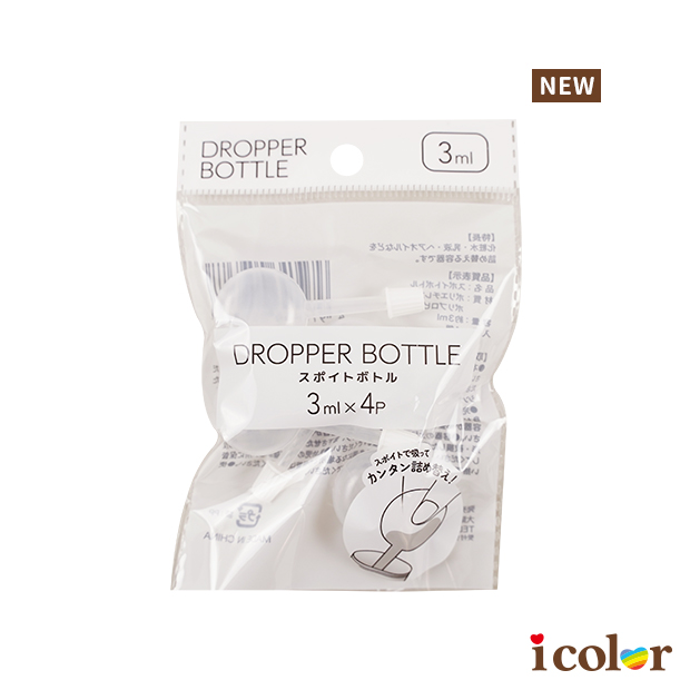 保養品3ml分裝滴管(4入)