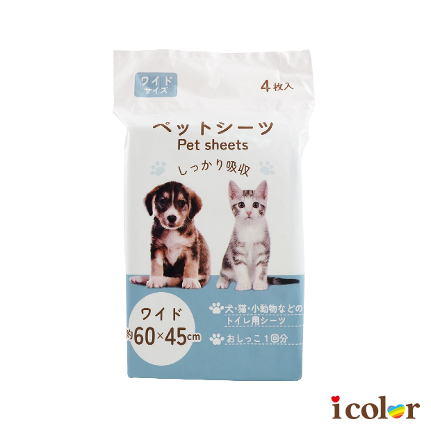 寵物尿布墊(4入)
