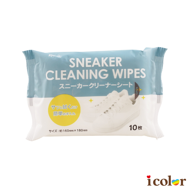 運動鞋清潔紙巾(10枚)