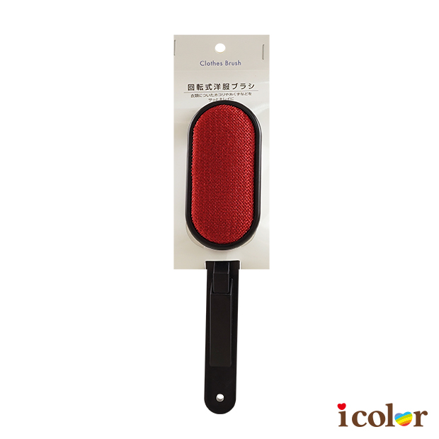 回轉式衣物毛屑清潔刷
