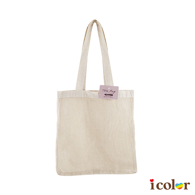 棉質單面網織手提袋