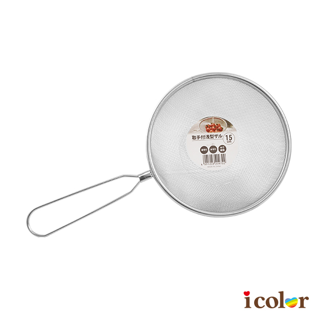 不鏽鋼料理濾網杓(15cm)