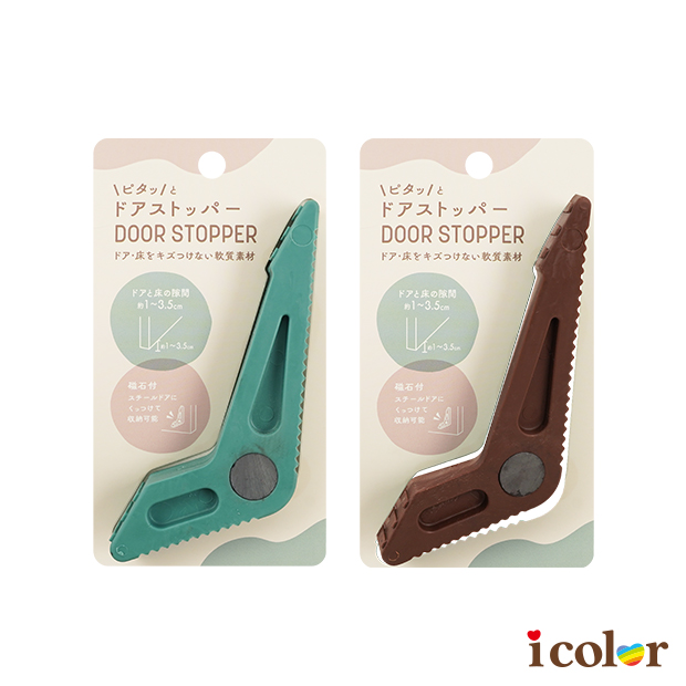 磁性可調節門檔