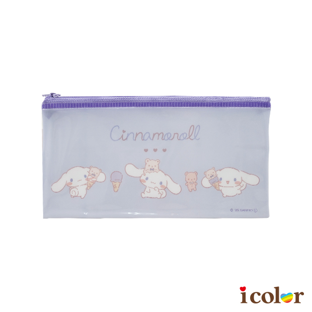 大耳狗收納扁袋