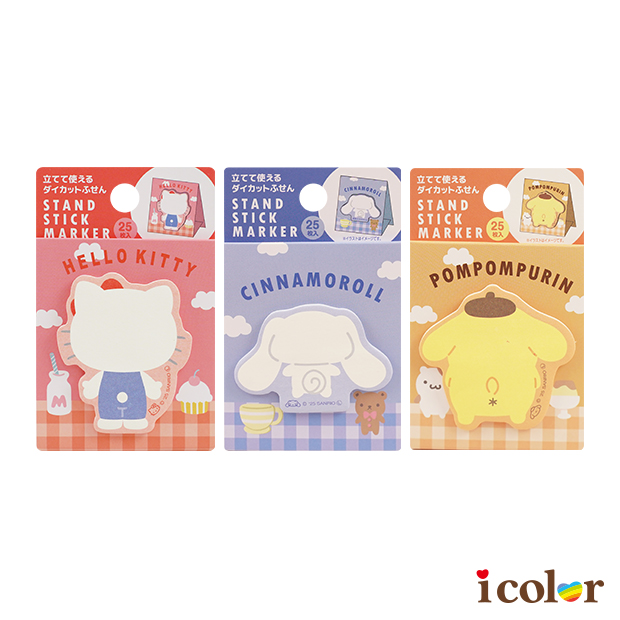 Kitty/大耳狗/布丁狗可站立自黏貼(25入)