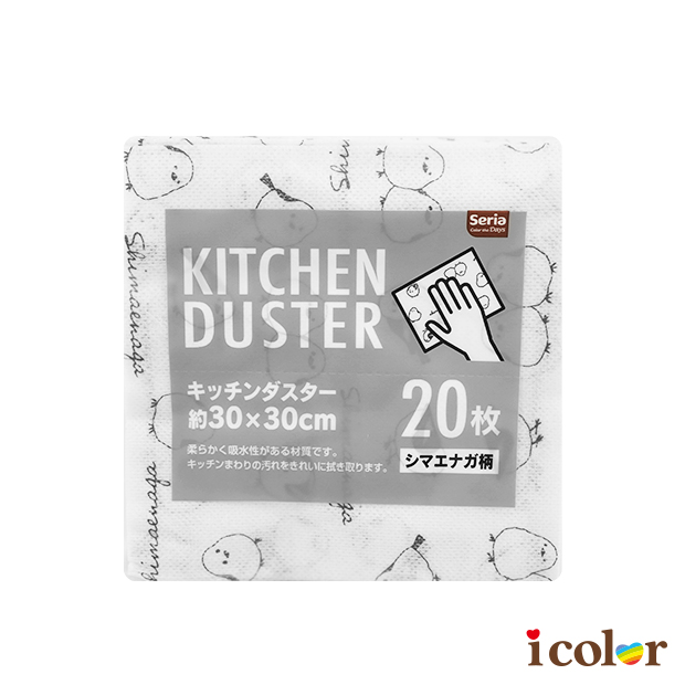 長尾山雀不織布抹布(20枚)