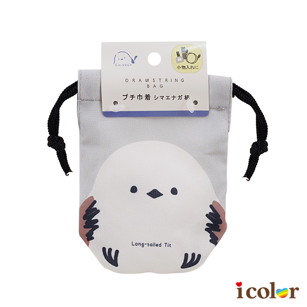 長尾山雀束口袋