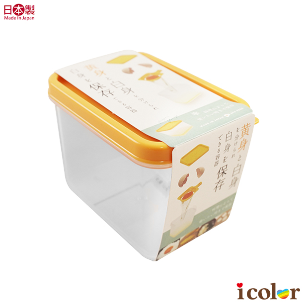 蛋白分離保存容器