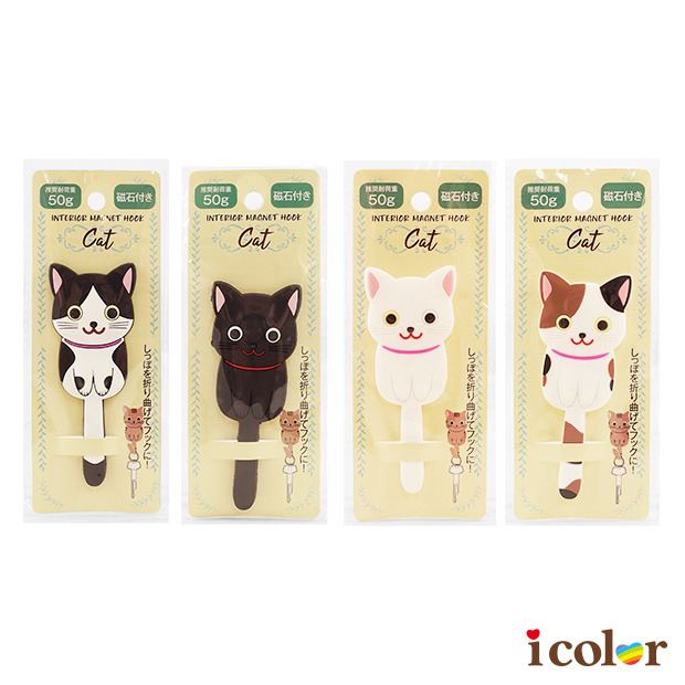 貓咪造型磁性掛鉤