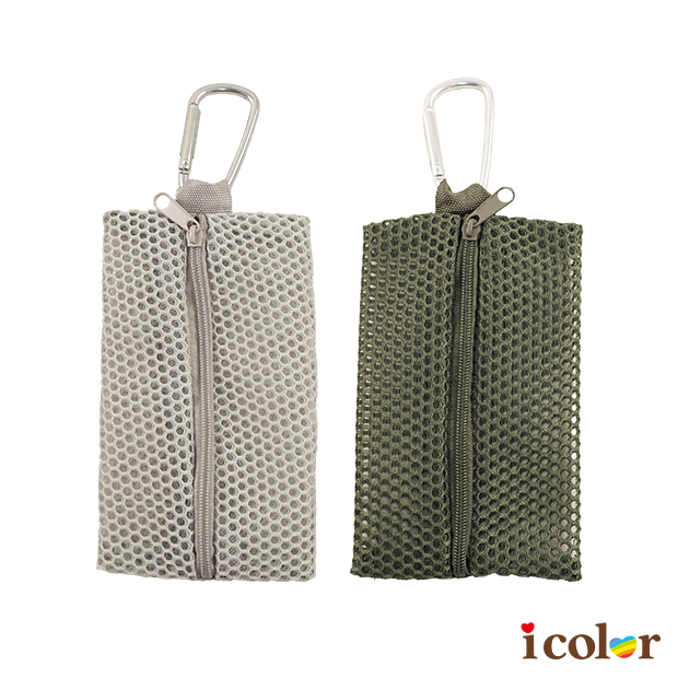 網編扣環零錢包(長方形)