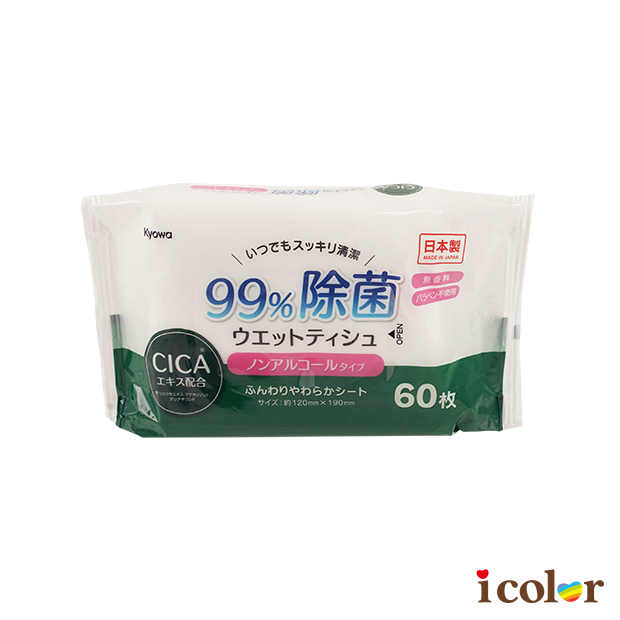 積雪草無酒精除菌濕紙巾(60枚)