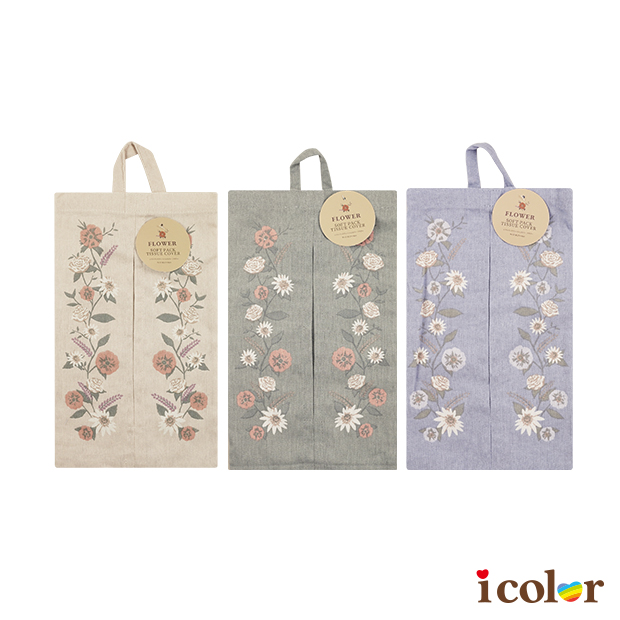 花朵吊掛式面紙套