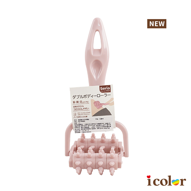 雙滾輪手足按摩器