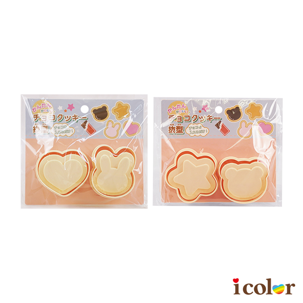 巧克力餅乾壓模(熊&兔)