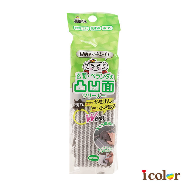 凄腕君玄關磁磚清潔海棉