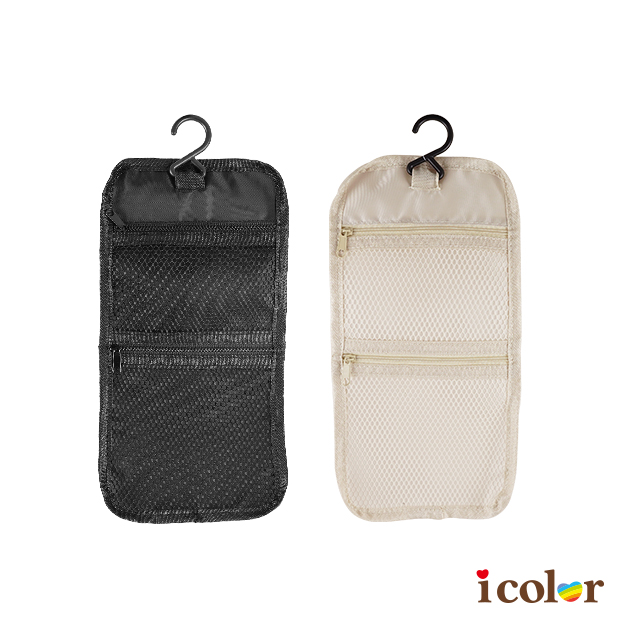 掛式迷你盥洗包