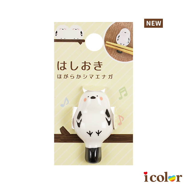 長尾山雀造型筷架