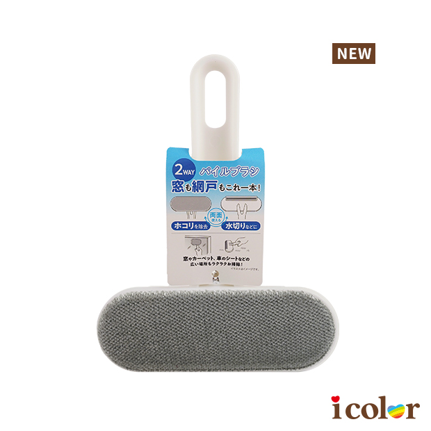 兩用紗窗(門)清潔刷