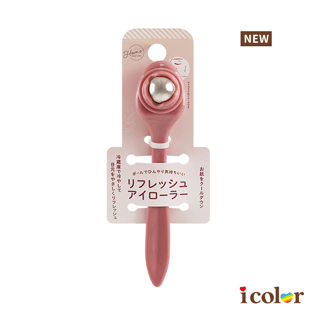 眼部滾輪按摩器