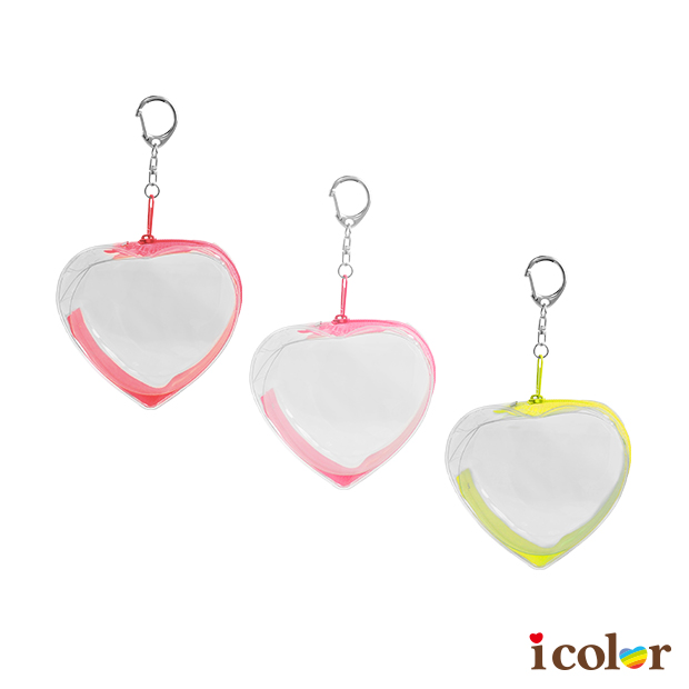 愛心遛娃包(紅&粉&黃)