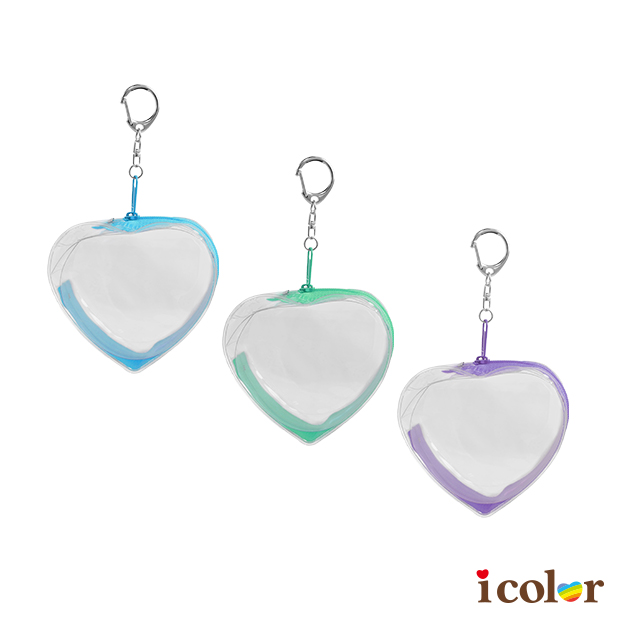 愛心遛娃包(藍&綠&紫)