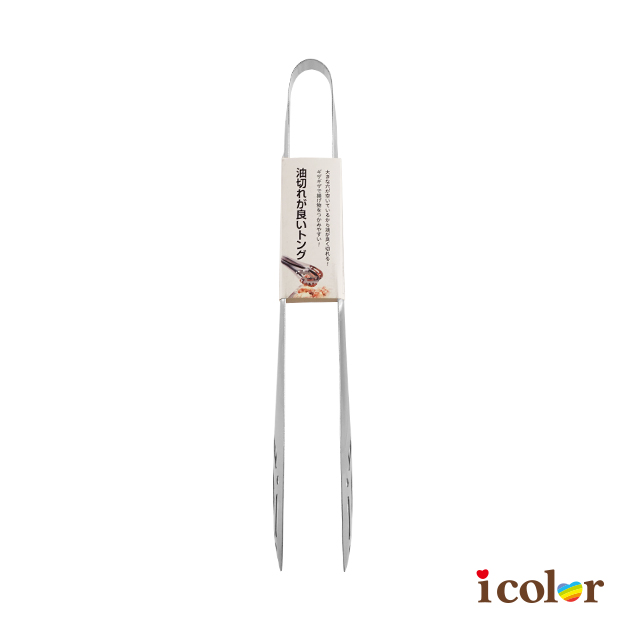 不鏽鋼瀝油料理夾