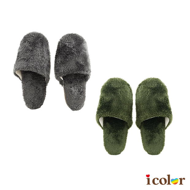 素色絨毛室內拖鞋
