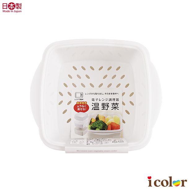 溫蔬菜微波調理碗