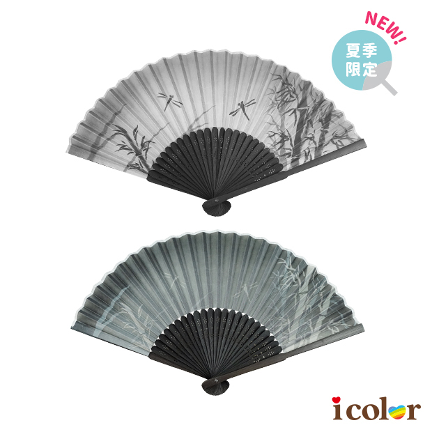 夏日摺扇-竹(21cm)