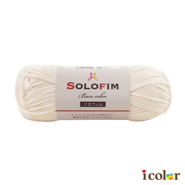 SOLOEFIM毛線球(1)-白