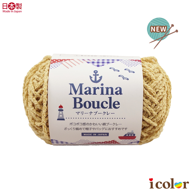 Marina毛線球(6)-奶油黃