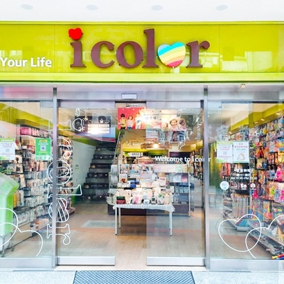 icolor雙城店