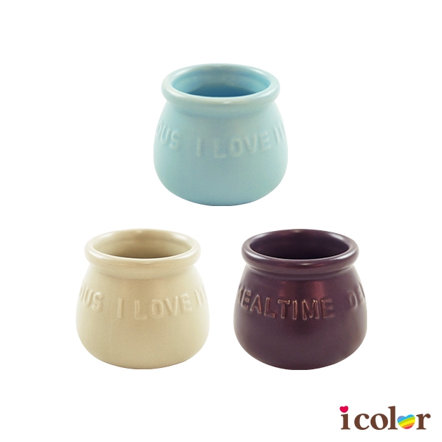 啞光浮雕陶器- icolor每月最新商品，提供給您『物超所值』、『具創意』、『繽紛』的新產品等多元化色彩的生活提案。 icolor