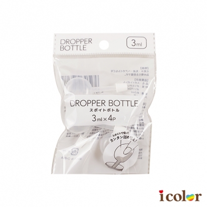 保養品四入3ml分裝滴管