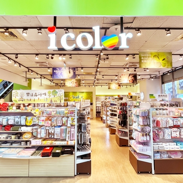 icolor中和店開幕